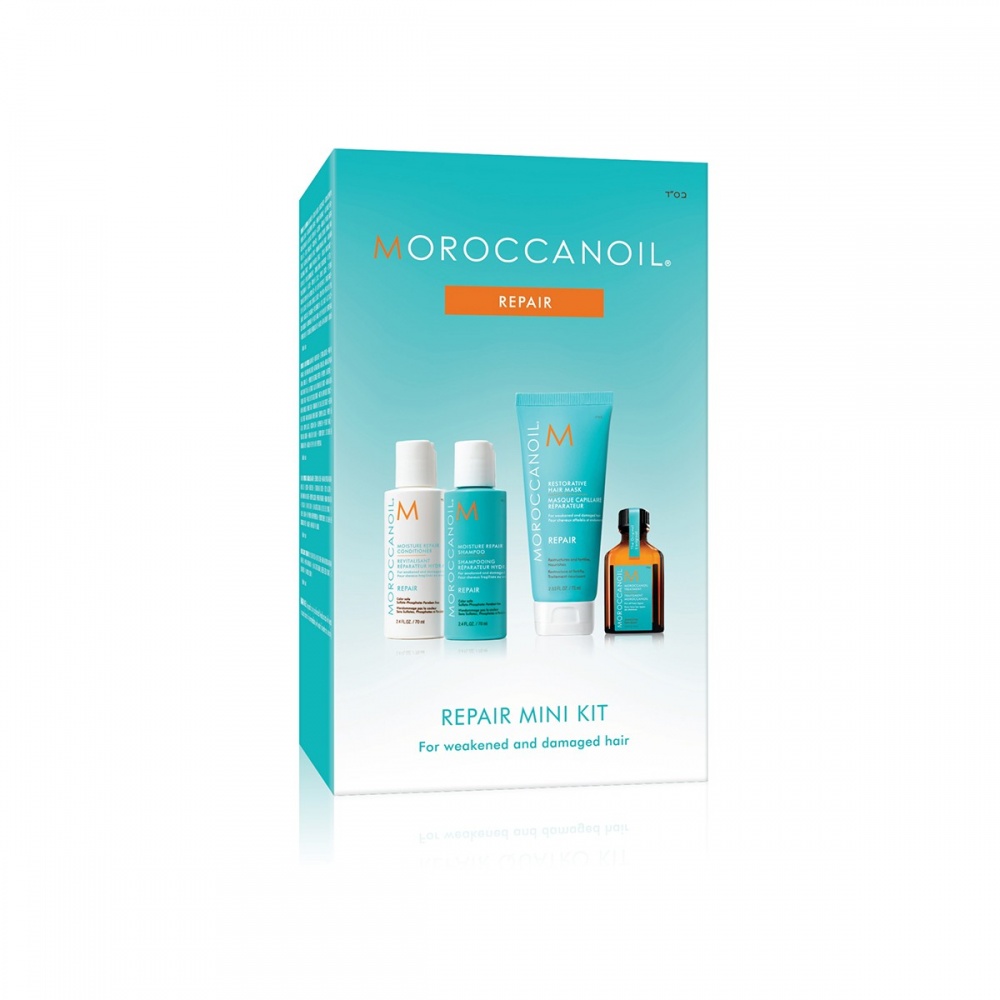 Moroccanoil Smooth Mini Kit